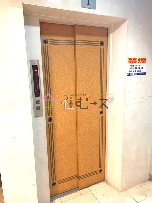 アスタリスク5202 その他外観5