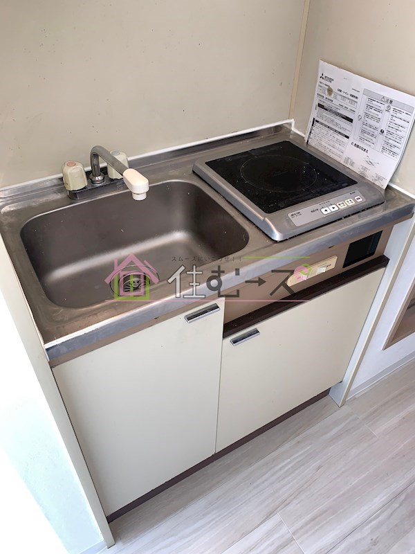 アスタリスク5202 キッチン