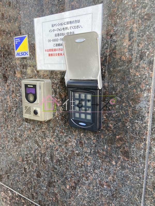 レガーレ長居公園 その他外観6