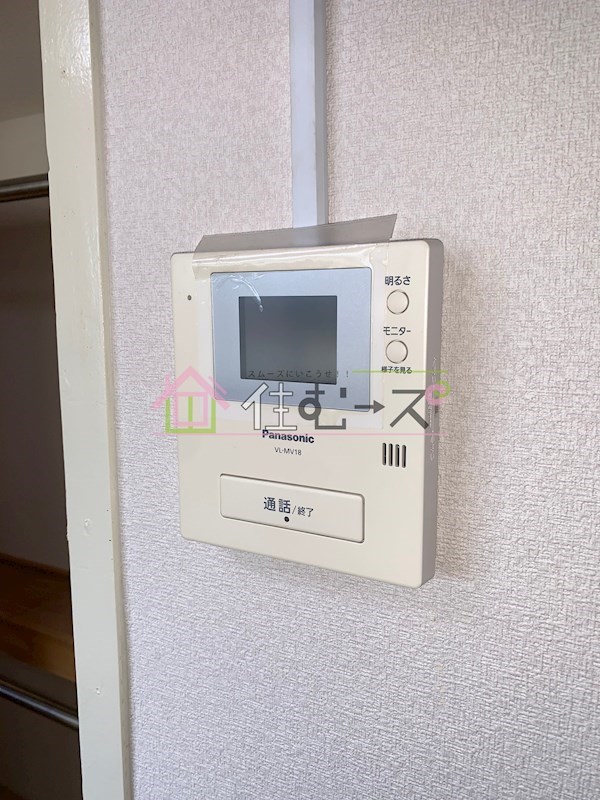 パークサイド長居 その他6