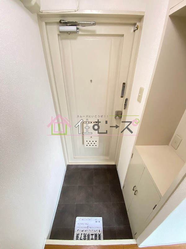 ラパンジール松屋町 玄関