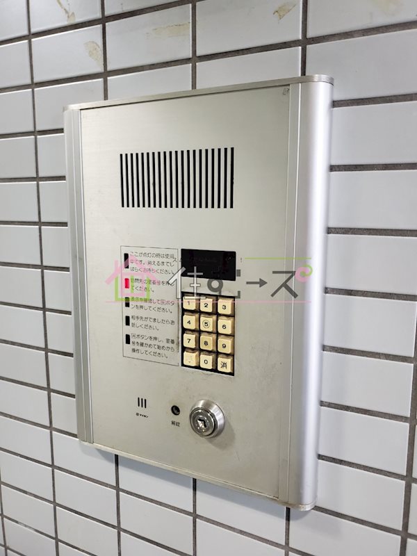 エスポアール京橋Ⅰ番館 その他外観6