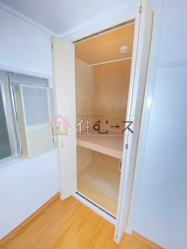 大宝　南マンション その他2