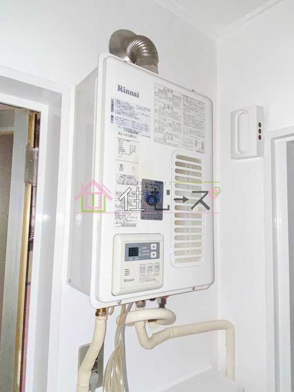 大宝　南マンション その他5