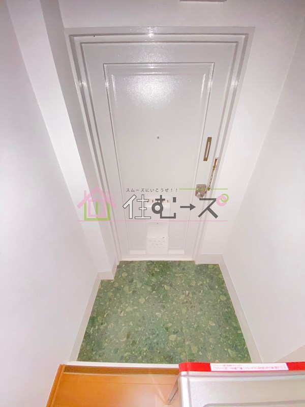 大宝　南マンション 玄関