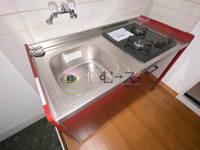 大宝　南マンション キッチン