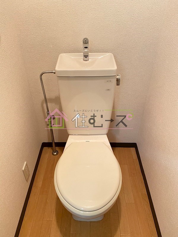 リーガル新大阪Ⅱ その他6