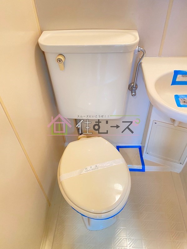 プレアール新大阪Ⅲ トイレ