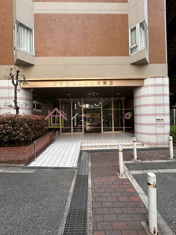 ダイアパレス谷町第三 エントランス