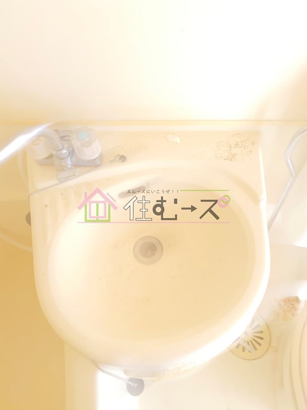 PALMIZIO平野西2 その他6