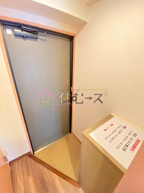 ロフティパーク 玄関