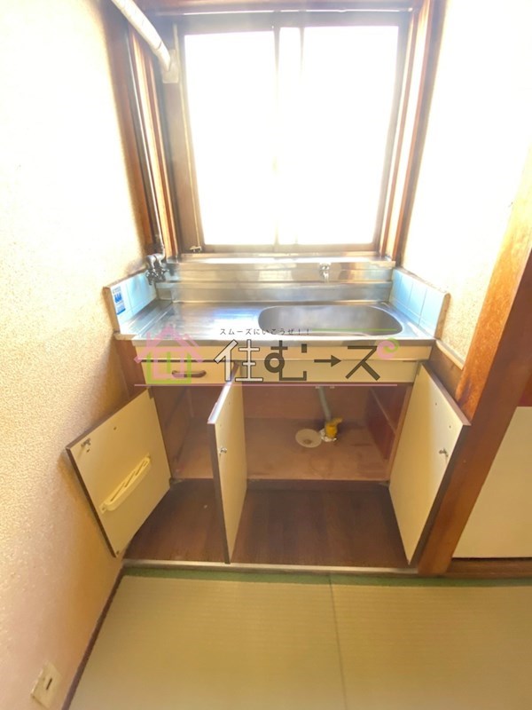 葵マンション その他3