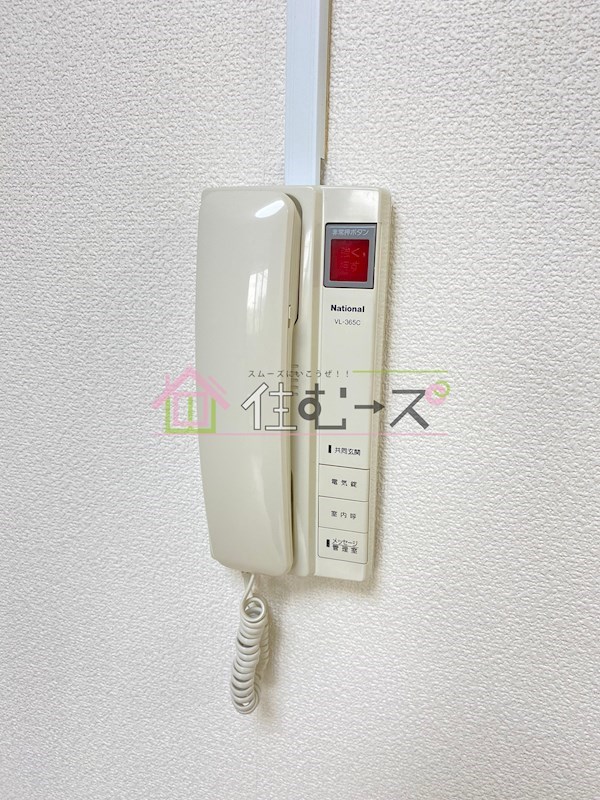 KAISEI上新庄 その他6