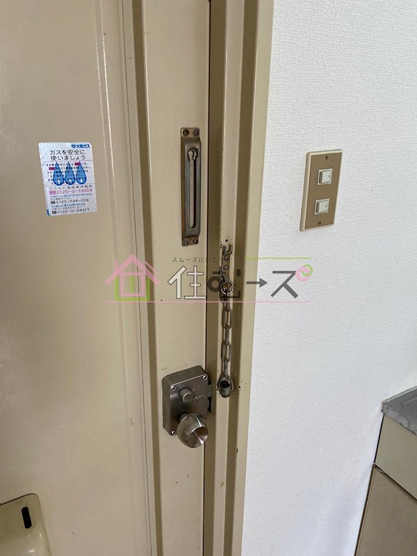 堀江グリーンハイツ その他5