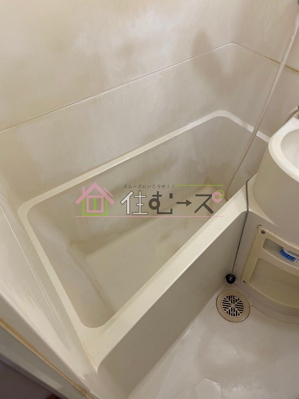 堀江グリーンハイツ 風呂画像
