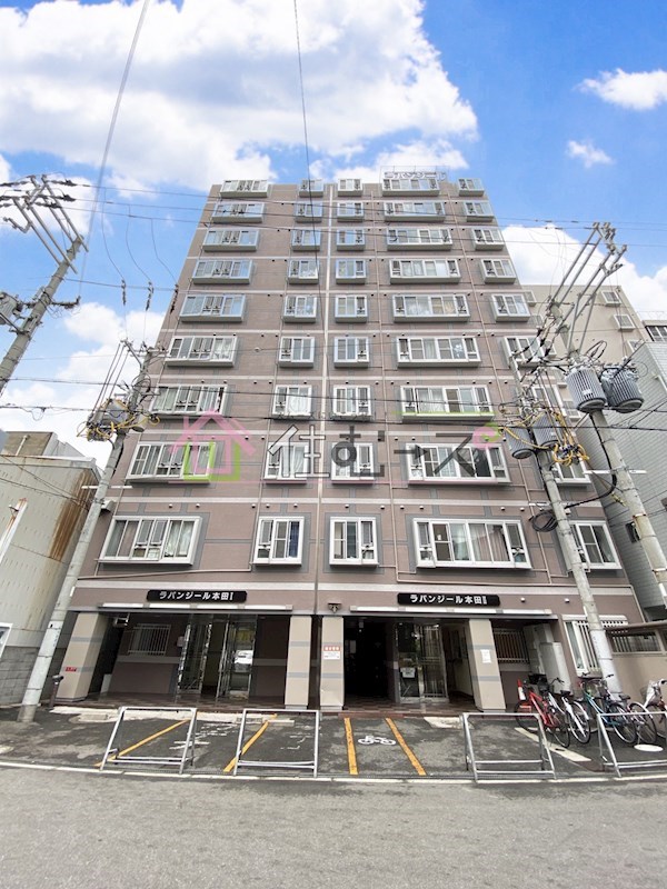 ラパンジール本田Ⅰ 外観