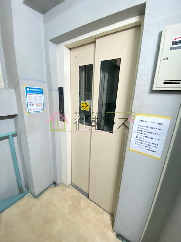 ラパンジール本田Ⅰ その他外観4