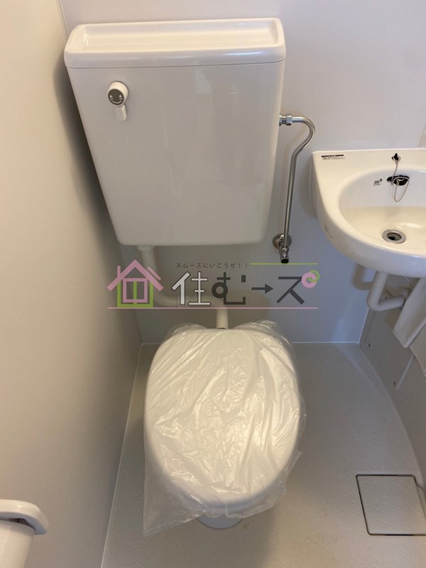 北野第2ハイツ その他2