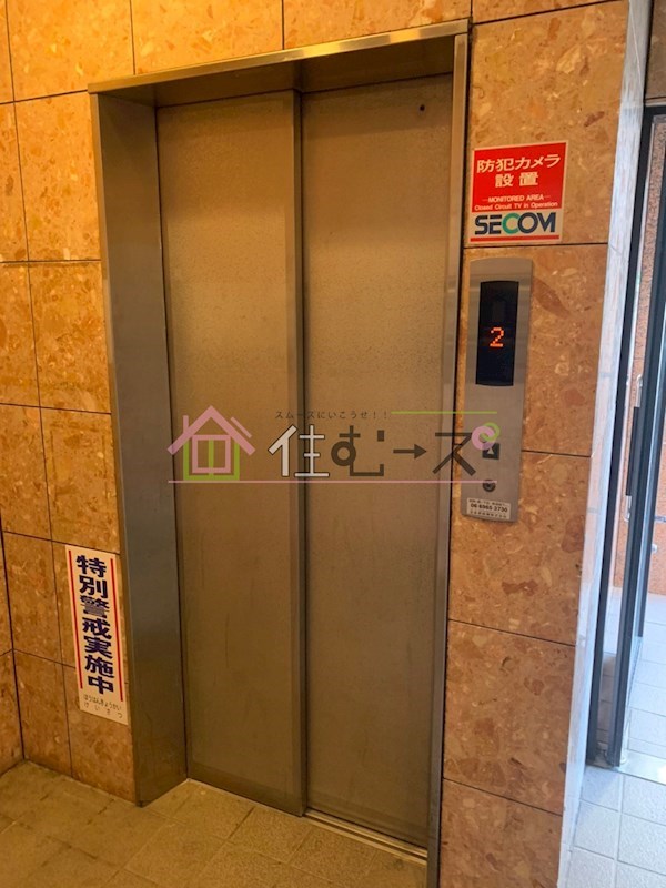 FLAT34深江橋 その他外観4