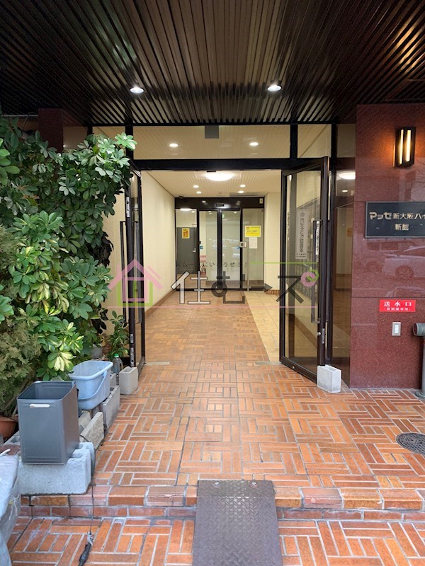 マッセ新大阪ハイツ新館 その他1
