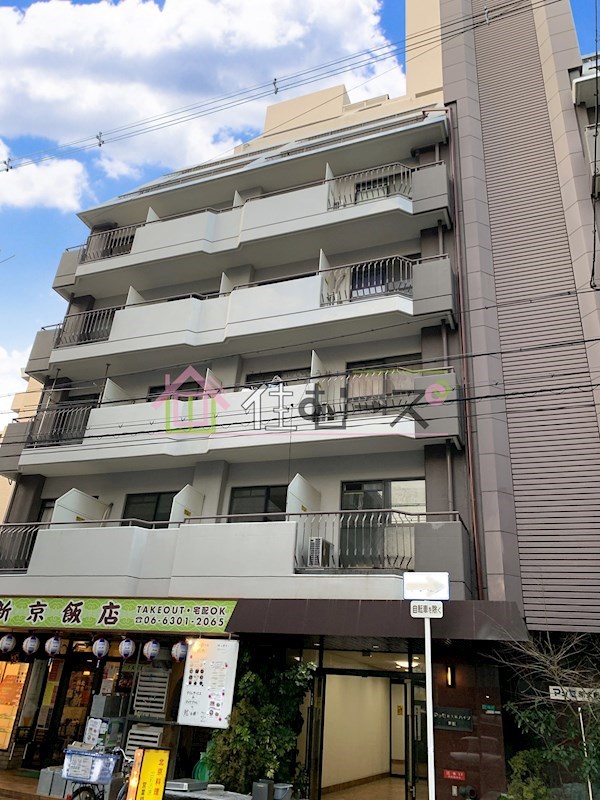 マッセ新大阪ハイツ新館 その他外観1