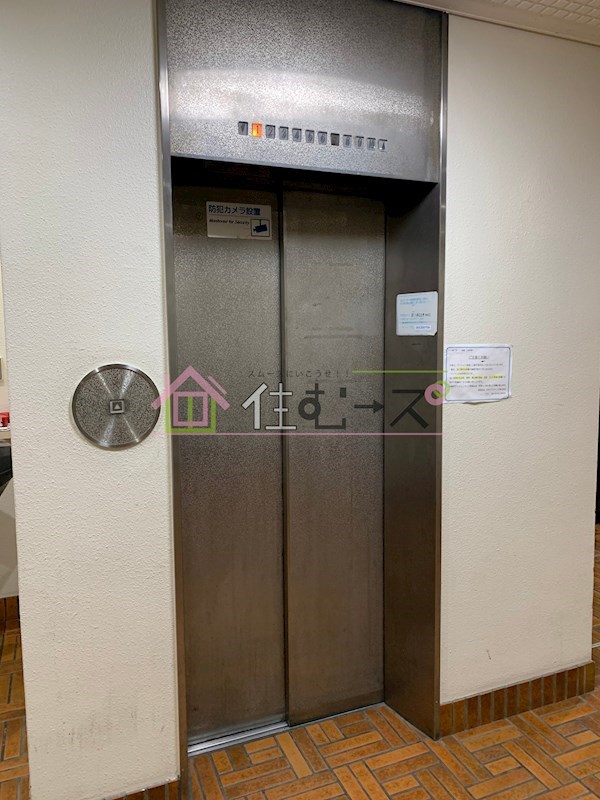 マッセ新大阪ハイツ新館 その他外観2