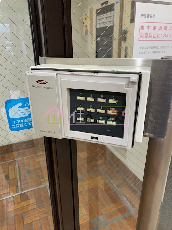マッセ新大阪ハイツ新館 その他外観4