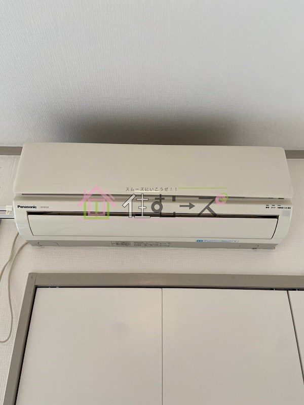 ウィステリア北島2号館 その他5