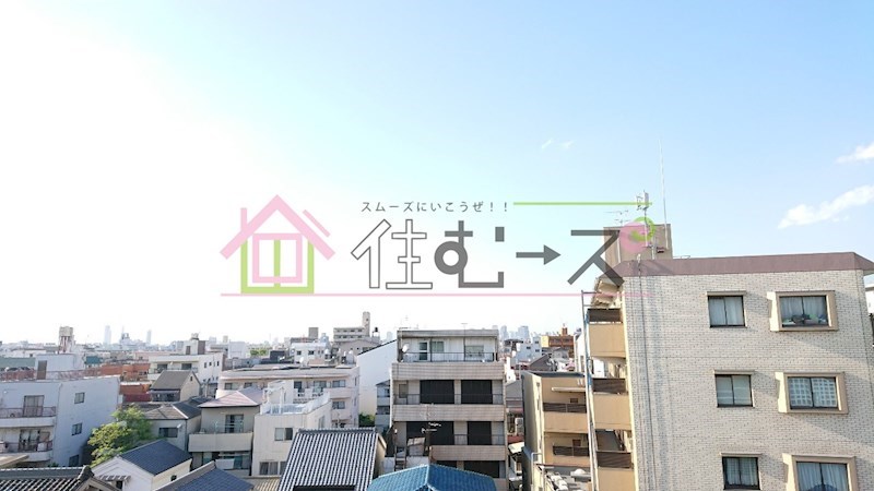 コスモレジデンス玉出 その他2
