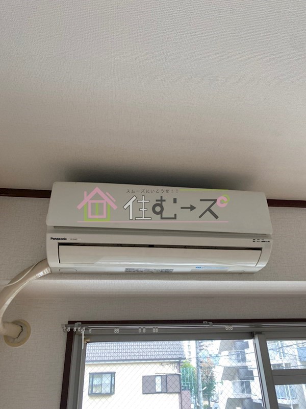 かねまつ南巽マンション その他2