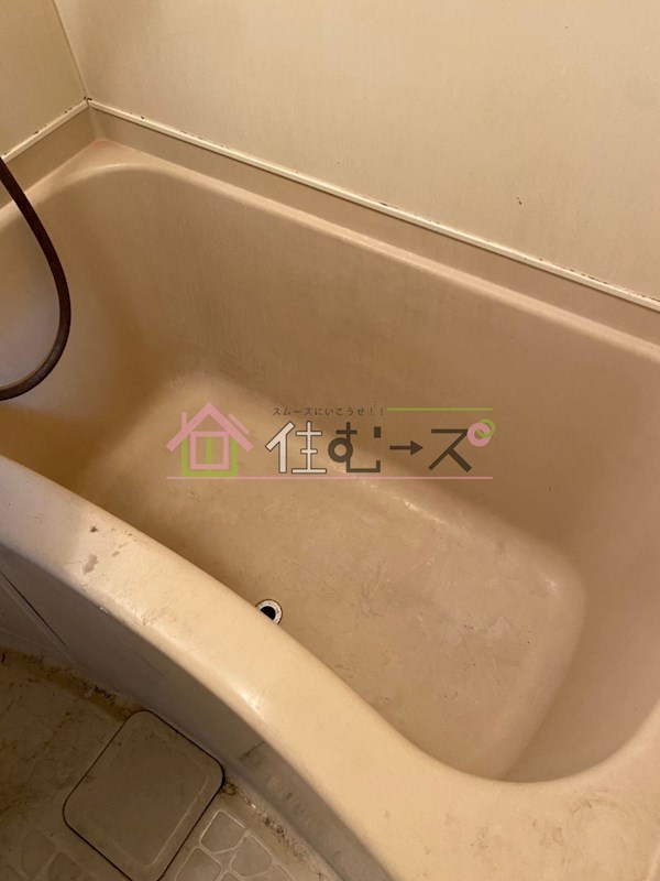 かねまつ南巽マンション 風呂画像