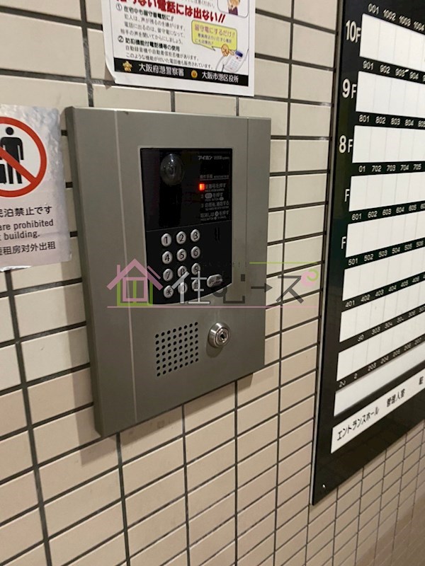 デ・リード弁天町港通 その他外観4