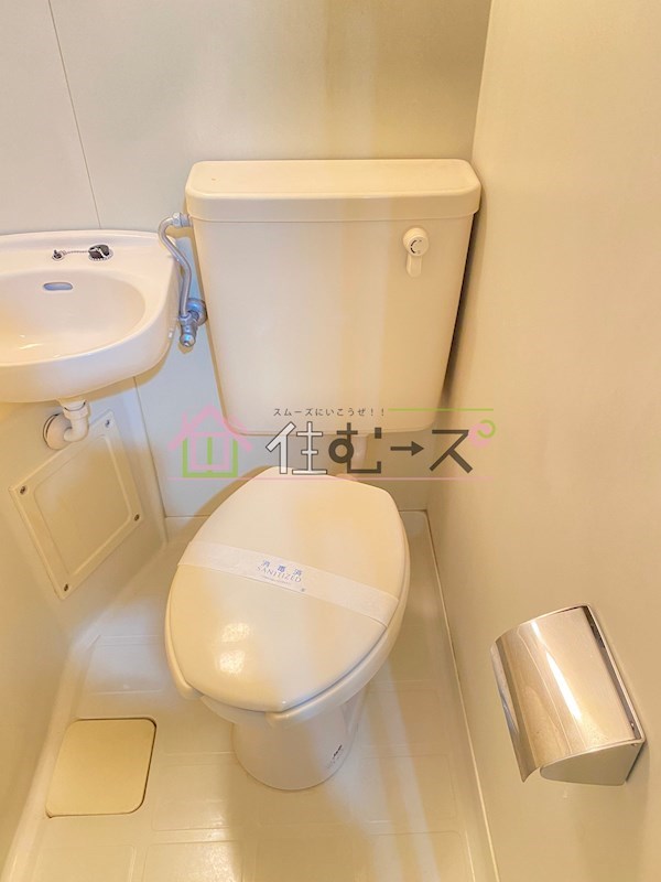 アメニティー新高二番館 その他3