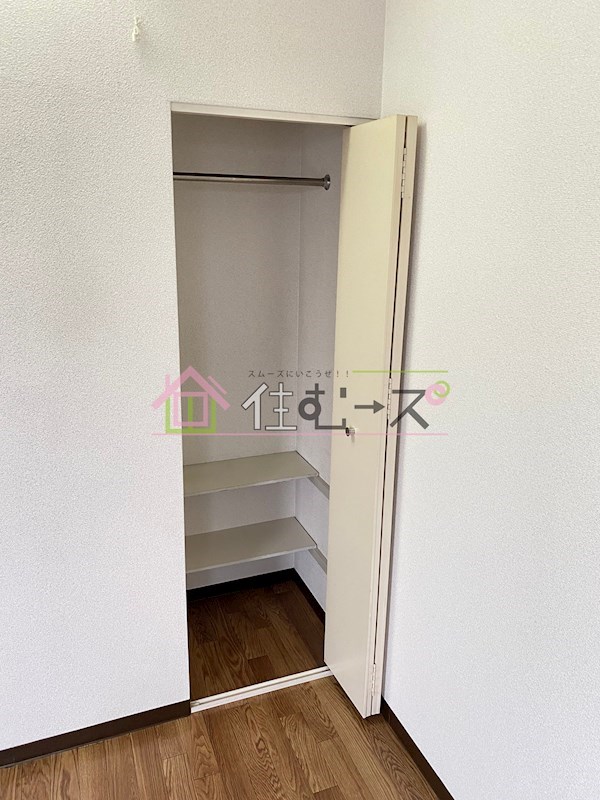 アメニティー新高二番館 その他4