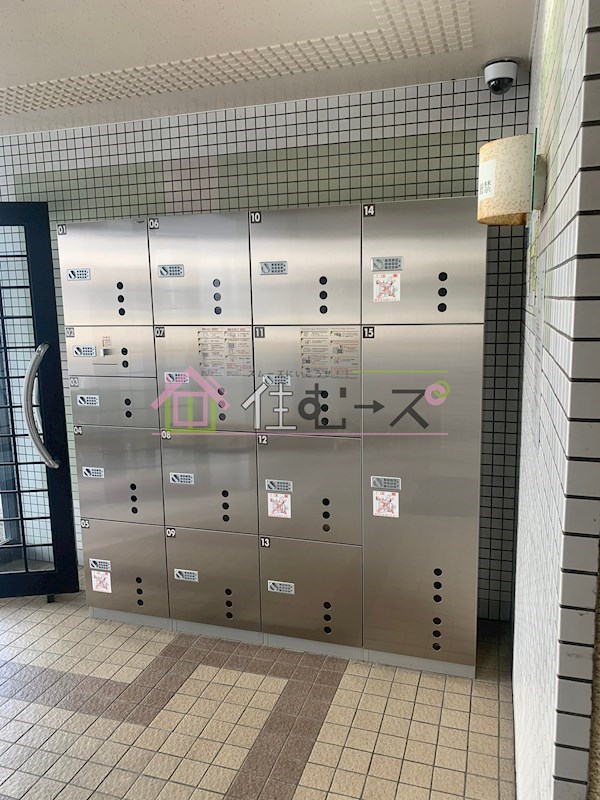 アメニティー新高二番館 その他外観5