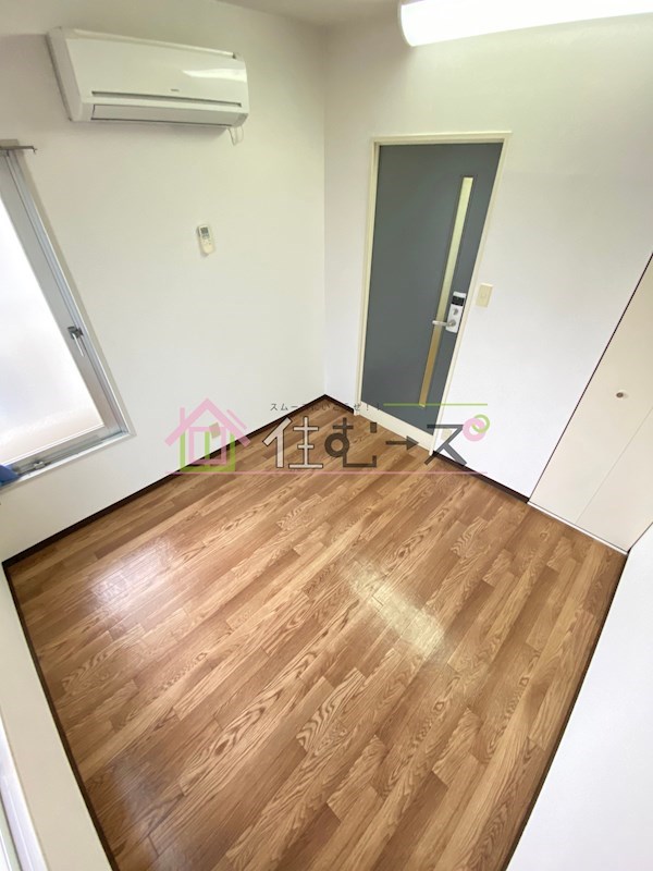 アメニティー新高二番館 リビング