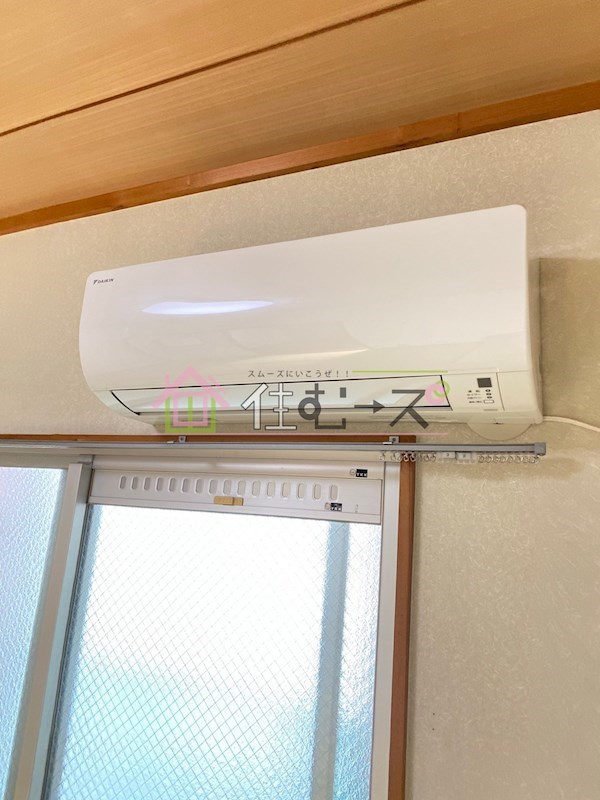ハイツしんめい その他5