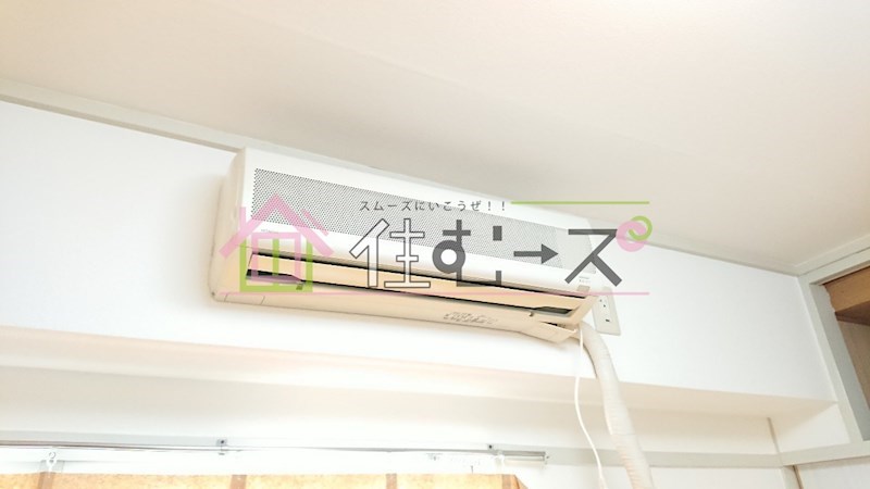 第3和田マンション その他2