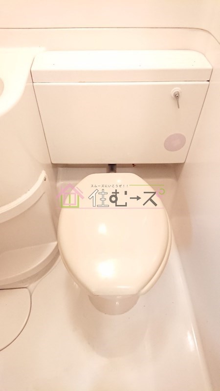 第3和田マンション その他6