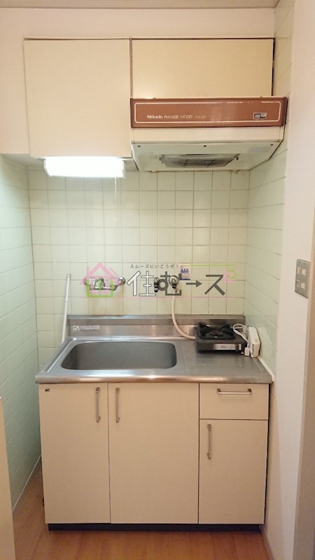 第3和田マンション キッチン