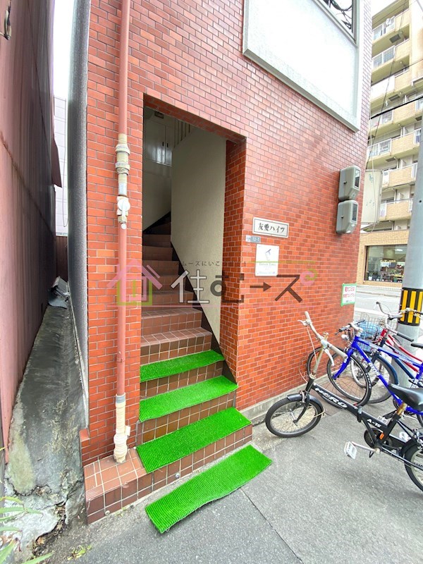 友愛ハイツ  その他1