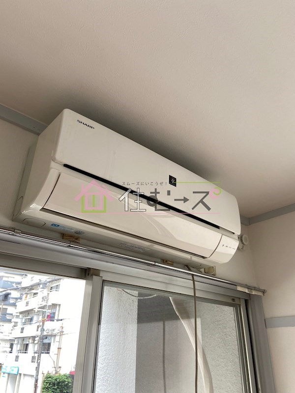 友愛ハイツ  その他4