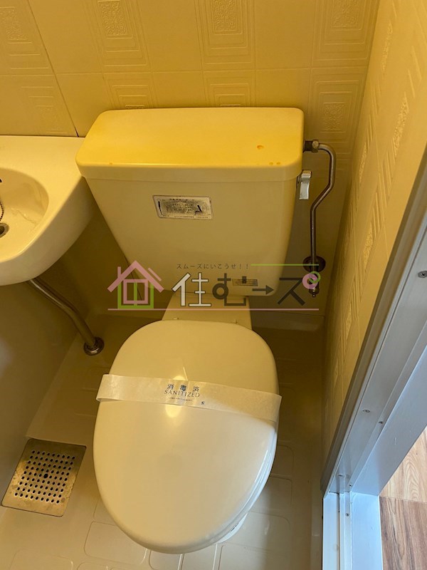 友愛ハイツ  その他5