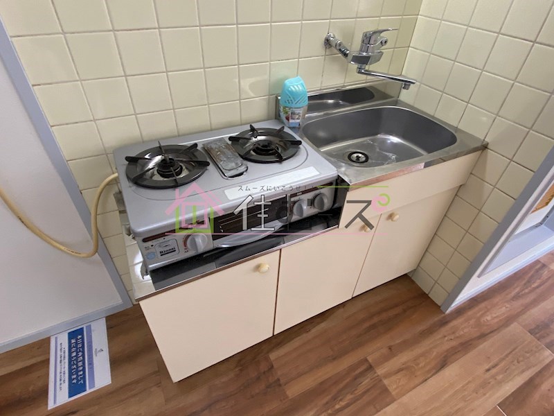 友愛ハイツ  キッチン