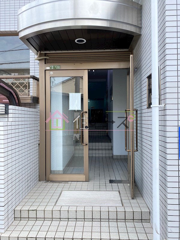 豊二ハイツ その他1