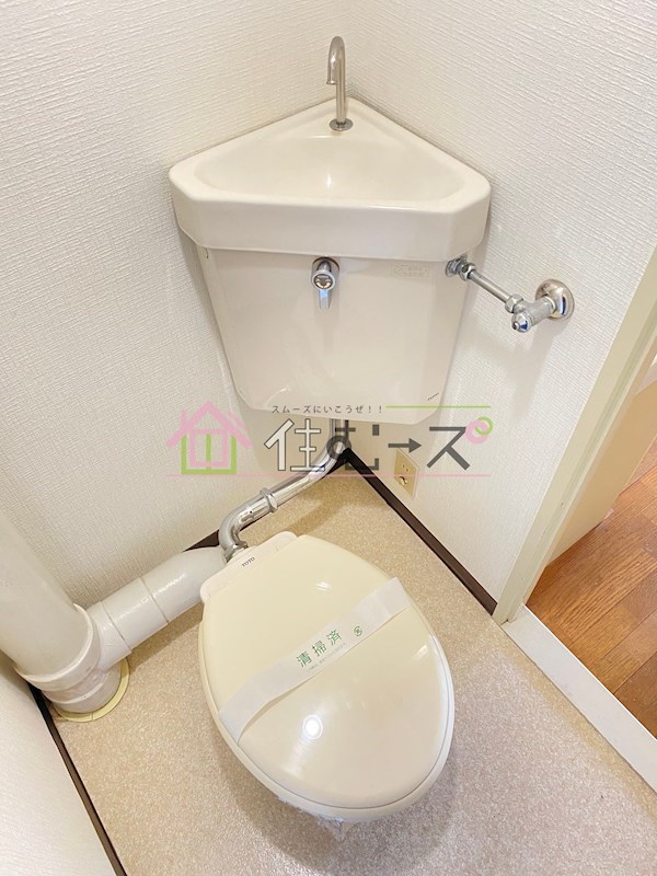 豊二ハイツ その他6