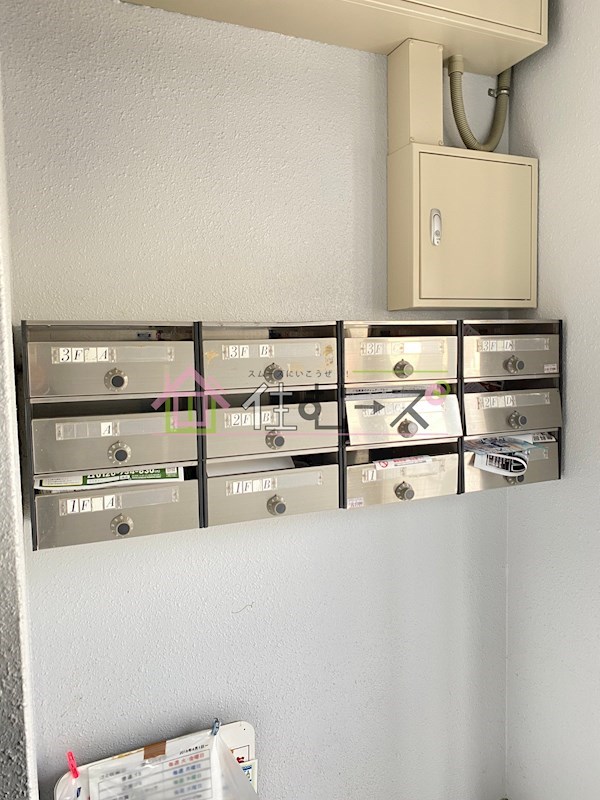 豊二ハイツ その他外観4