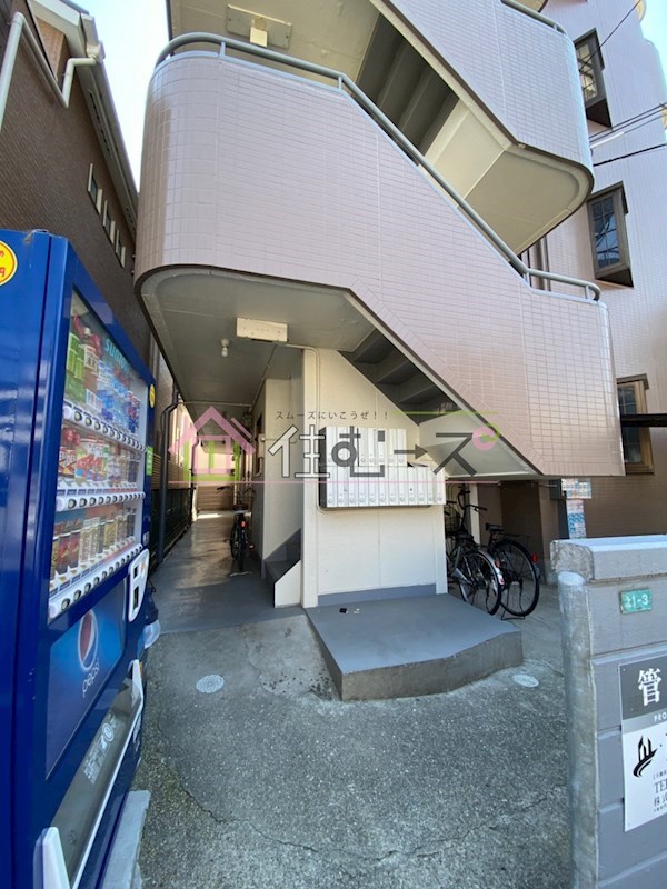 パークサイド平野 その他1