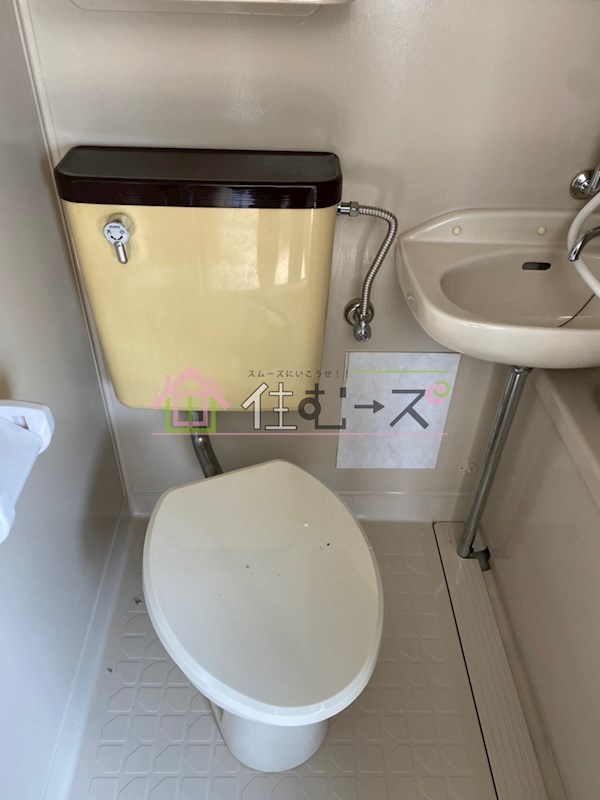 パークサイド平野 その他3