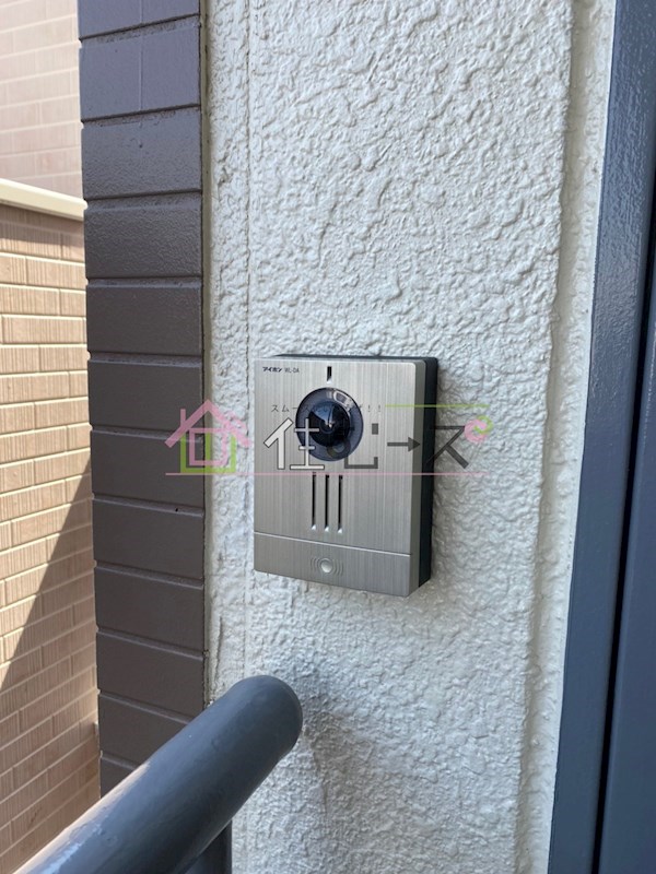 パークサイド平野 その他6